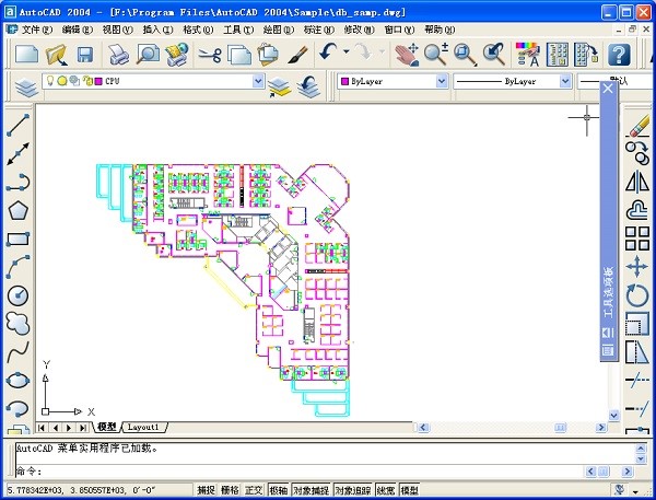 AutoCAD2004(ni)ݼc(din)Ԕ(x)B