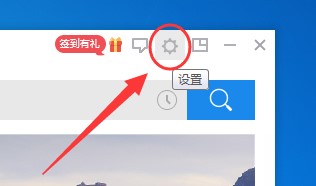 金山詞霸企業(yè)版軟件功能介紹和常見(jiàn)問(wèn)題解答