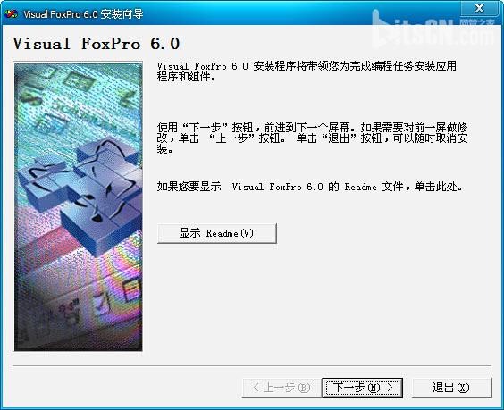 Visual FoxProܼ