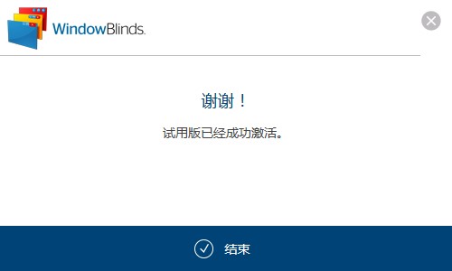 WindowBlindscBʹÈDĽ̌W(xu)