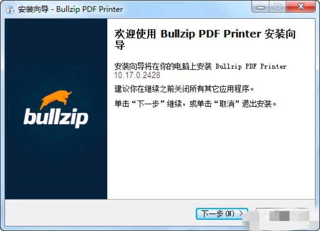 Bullzip PDF Printer̓MӡbԔ(x)̳