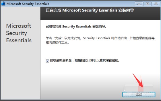 Microsoft Security EssentialsܽBͰbʹý̳