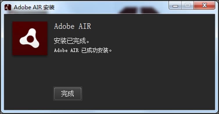 Adobe AIRٷܛ(jin)鼰Ҋ(jin)(wn)}