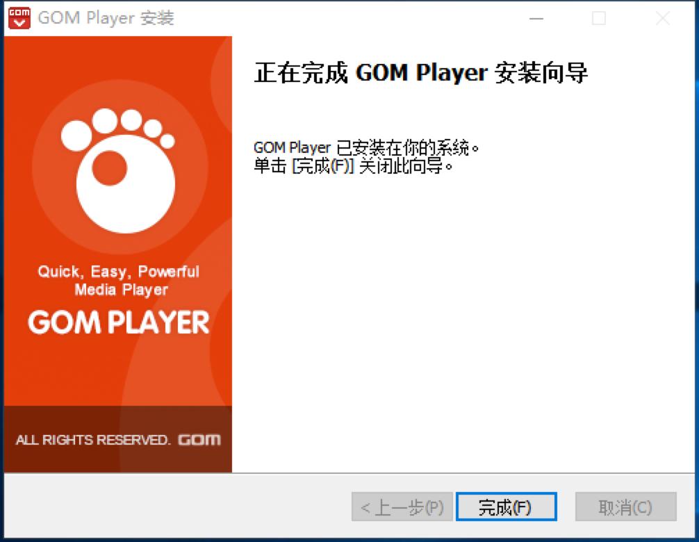 GOM PlayerٷdԔ(x)b̳