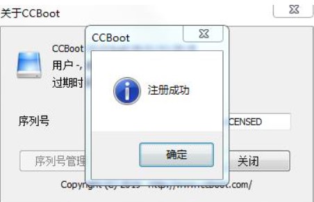 CCBootb̳̽B