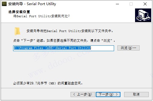 ΰbSerial Port Utilityܛg