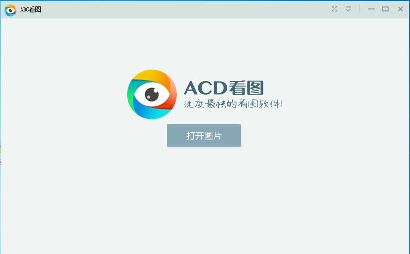 ACDD߰bd