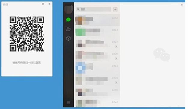 微信多開(kāi)助手常見(jiàn)問(wèn)題和優(yōu)勢(shì)