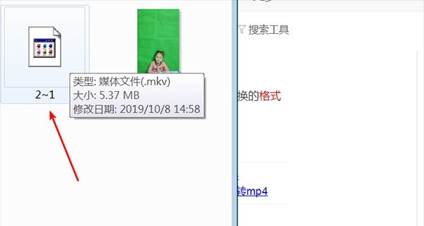 小丸工具箱常見(jiàn)問(wèn)題解答