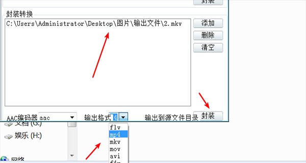 小丸工具箱常見(jiàn)問(wèn)題解答