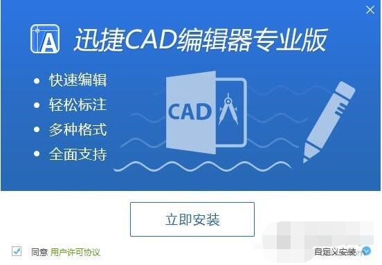 DѸCADD(zhun)Q