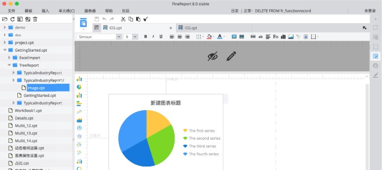 圖：FineReport