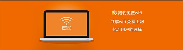 DCM(fi)WiFi