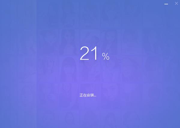 圖：美圖秀秀下載和安裝介紹