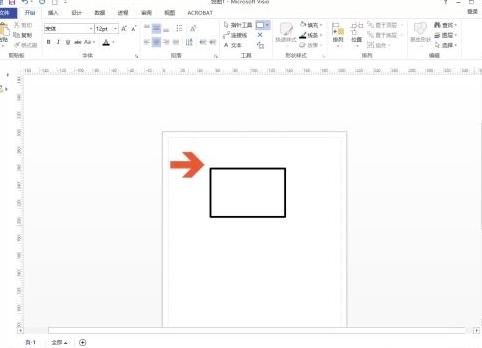 Microsoft Visio 2013ôӴֈDε߅򾀗l