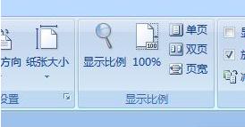 office 2007Oö퓴ӡ