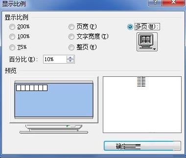 office 2007Oö퓴ӡ