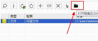 小紅傘如何放