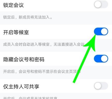 圖：騰訊