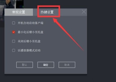 圖：央視影音