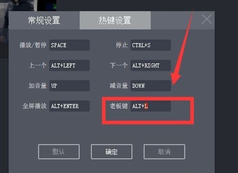 圖：央視影音