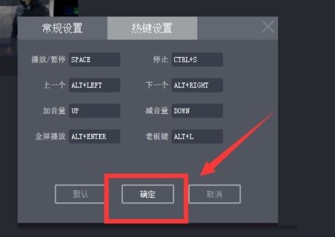 圖：央視影音