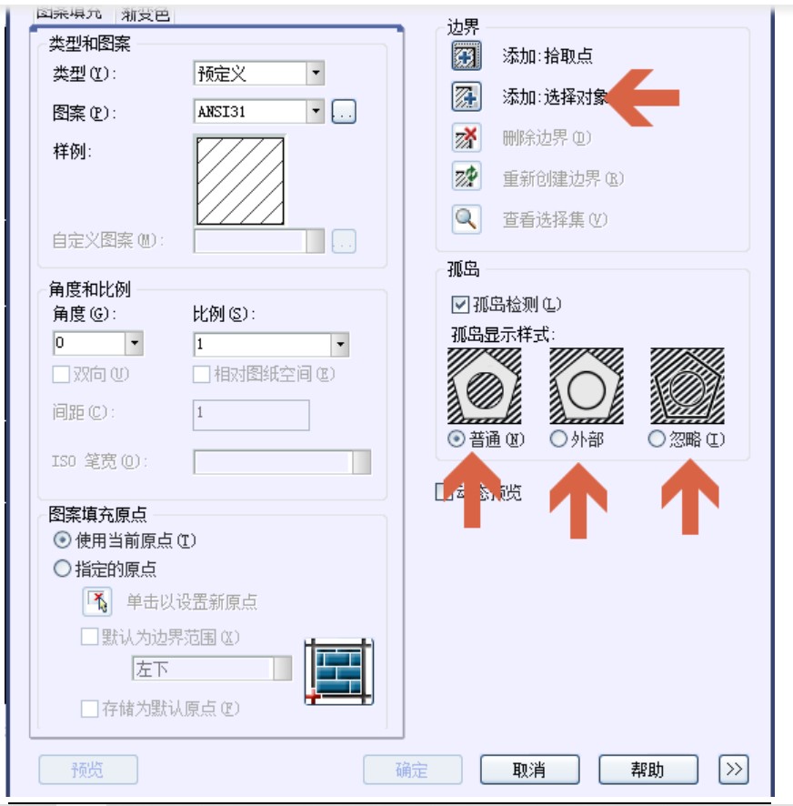 DAutoCAD