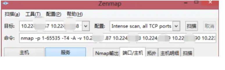 DZenmap