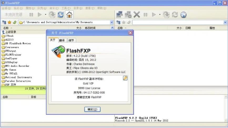 DFlash FXPİļݔb