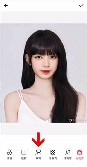 圖：美圖秀秀替換圖片的底色的方法