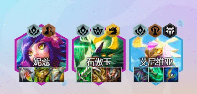 圖：《金鏟鏟之戰(zhàn)》玉龍石傲玉陣容玩法攻略