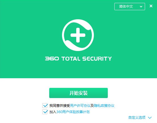 D360 Total Securityܺ͆}