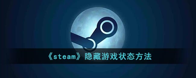 Dsteam[ΑB(ti)