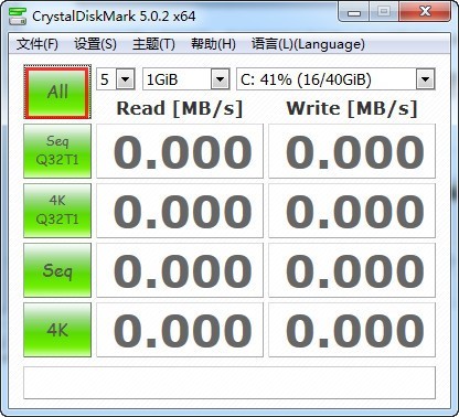 DCrystalDiskMark