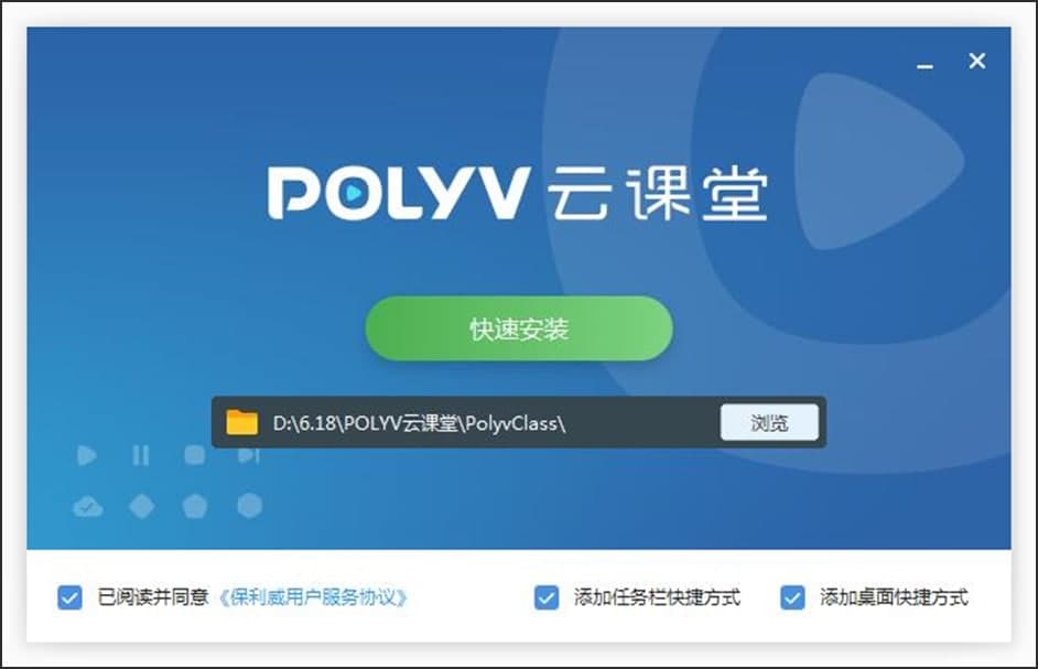 DPOLYVn