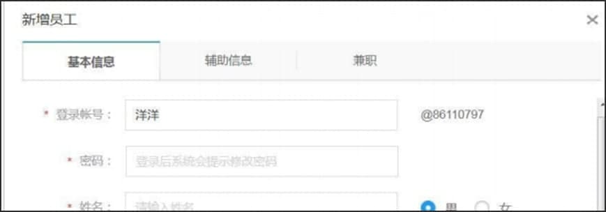 圖：今目標(biāo)