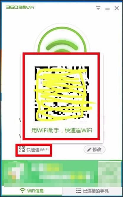 D360M(fi)WiFi