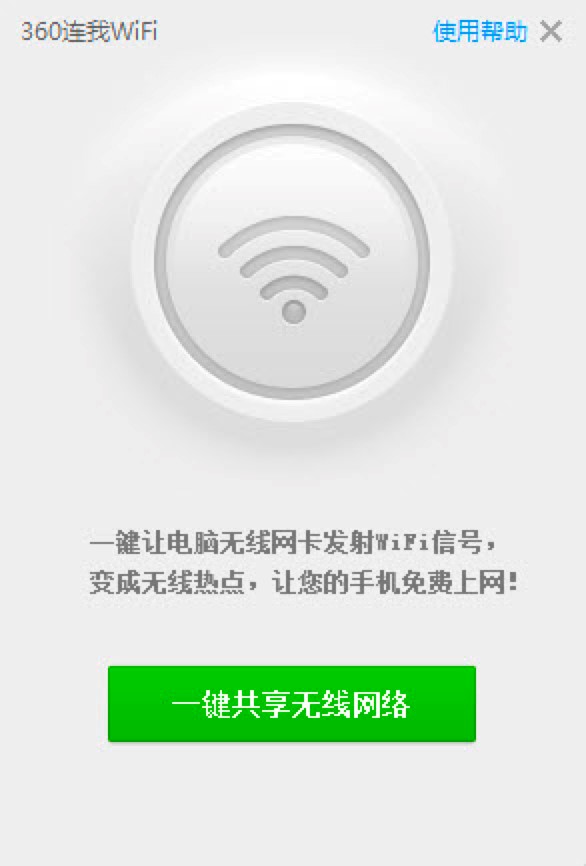 D360BWiFi