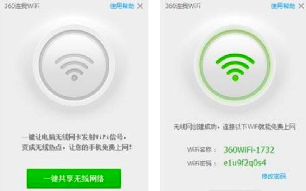 D360BWiFi